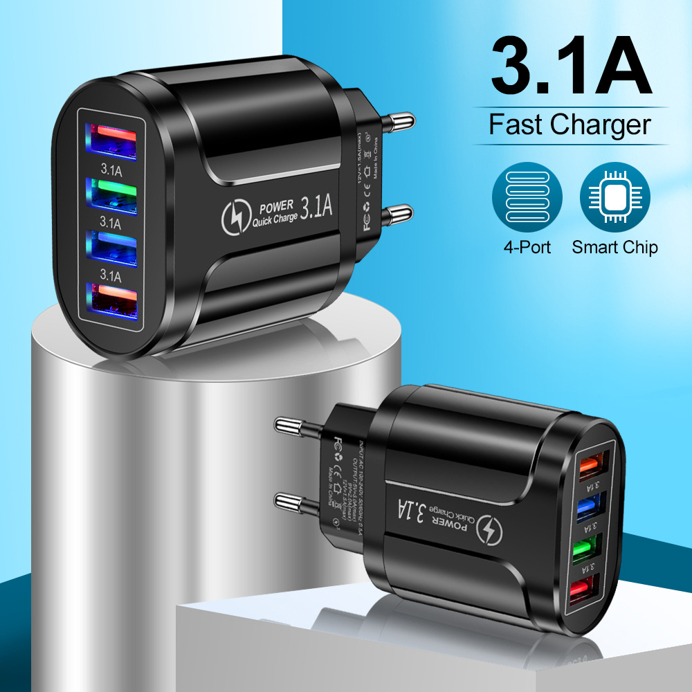 发光4USB手机充电器 LED灯 4USB Charger 充电头 旅行充 跨境批发