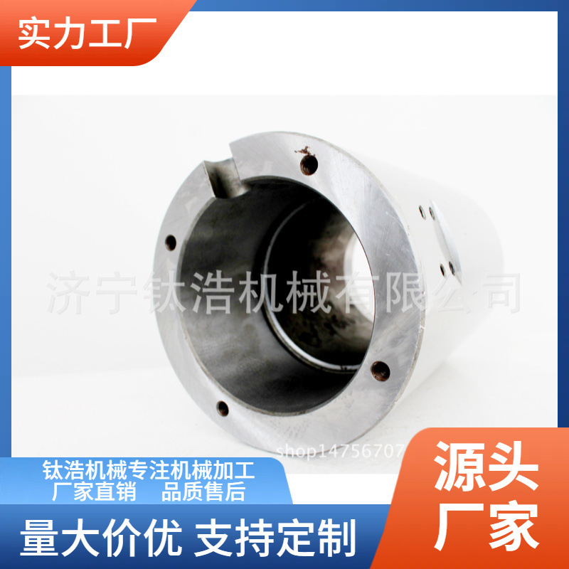 专业高品质主轴套筒轴套非标加工型号大全质量保障