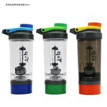 �p�Ӳ��w�u�u�����⽡���\��ˮ��500ml���̶Ȕ��豭�S��ֱ�N��y