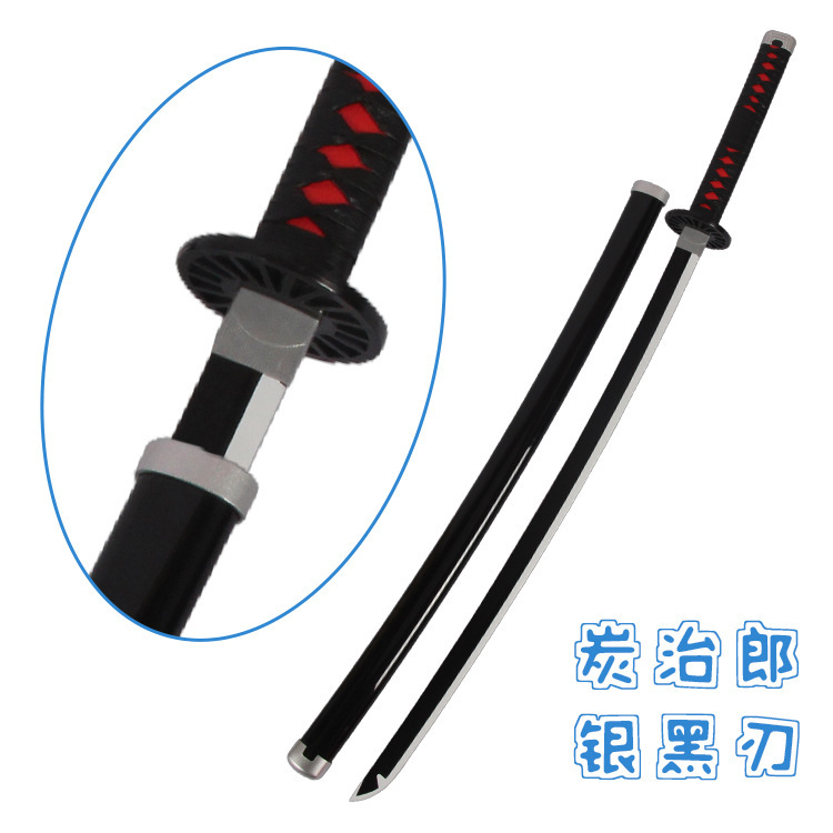鬼灭之刃木刃日轮刀漫展COS道具刀灶门炭治我妻善逸蝴蝶忍富冈义|undefined