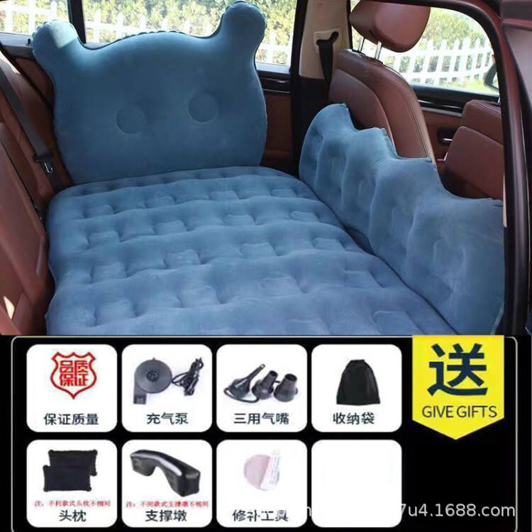 [팬더 헤드 프로텍터] 티베트 블루 + [럭셔리 롱 기어] + 더블 스토리지 부두 + 헤드레스트 + 전동 펌프