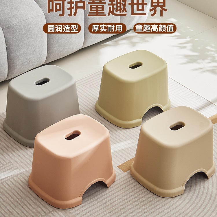 Thickened Plastic Small Stool for Home Use, Small Bench for Living Room, Stackable Square Stool, Coffee Table Stool, Bathroom Non-Slip Children's Stool