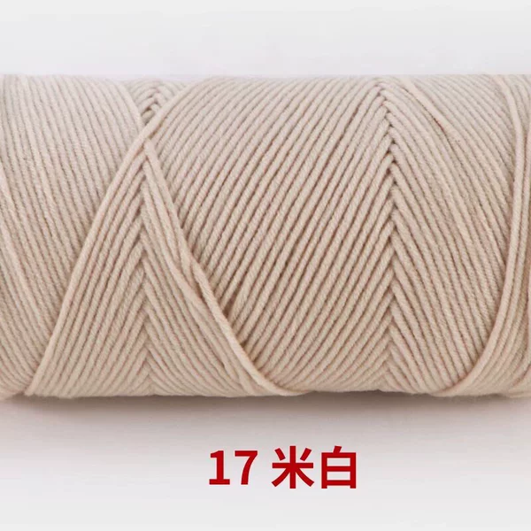 White, 17meter