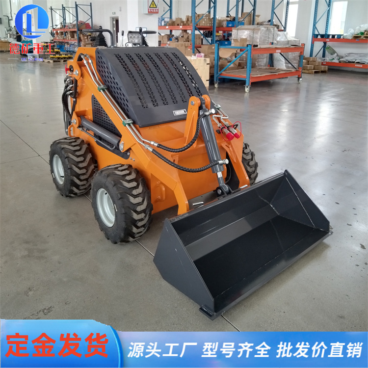 小型滑移装载机 多功能迷你滑移机 轮式滑移装载机厂家现货