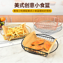 Creative snack basket carbon steel potato chip basket square food fryer basket rose gold restaurant fried chicken snack deep fryer basket