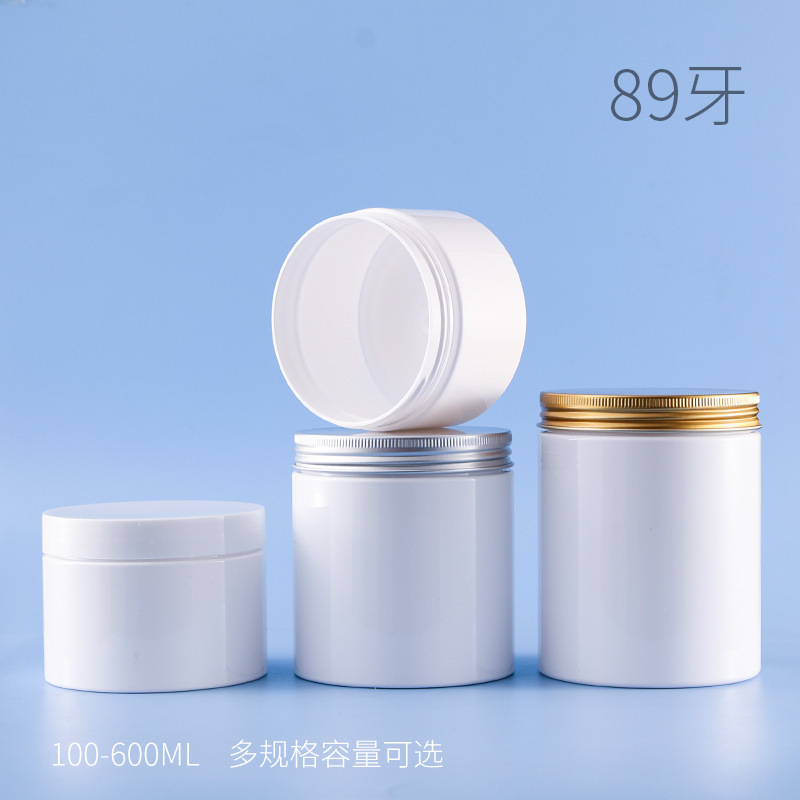 现货89牙500ml白色广口瓶300ml面霜膏霜罐pet膏塑料罐600g可寄样