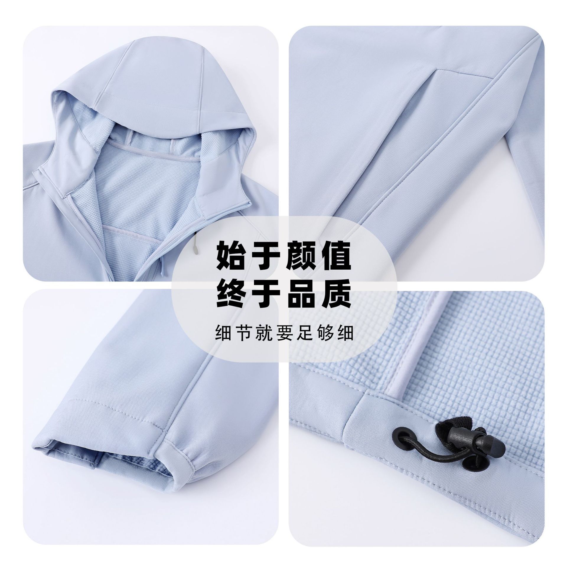 Dijia con abrigo de vestir de asalto de cáscara blanda, chaqueta compuesta de waffle para hombres y mujeres, chaqueta de montaña al aire libre a prueba de viento e impermeable