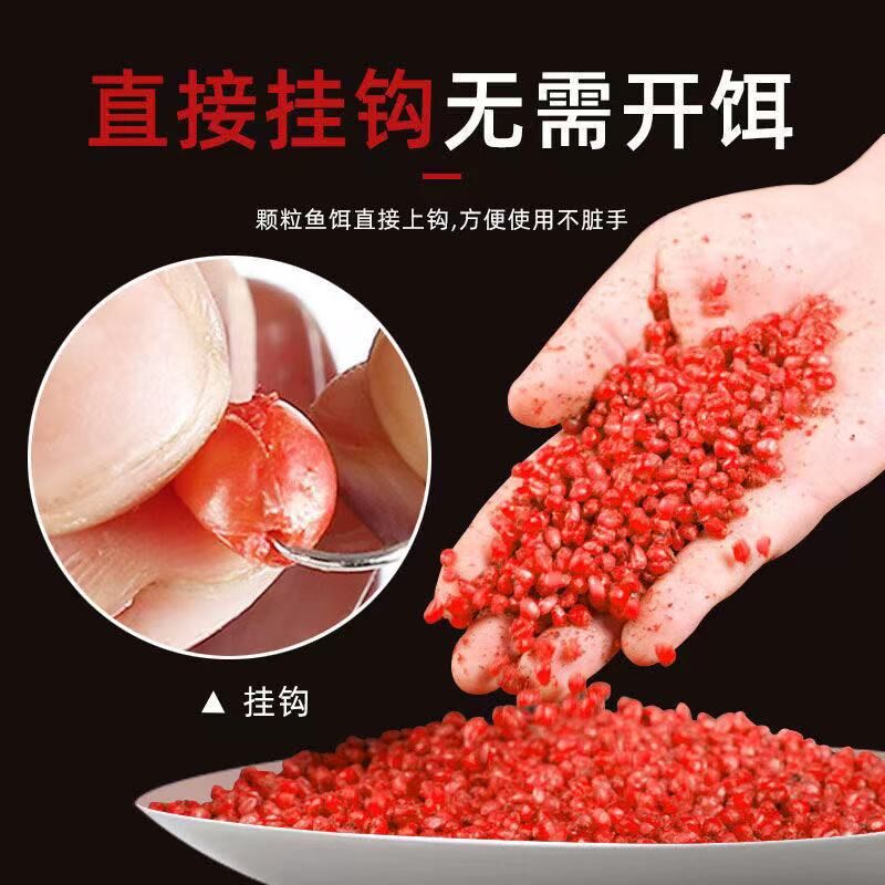 QQ图片20210617141419