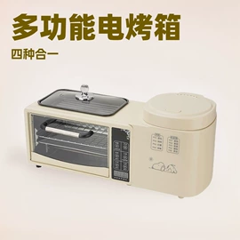 电风扇;家用电炸锅;家用空气炸锅