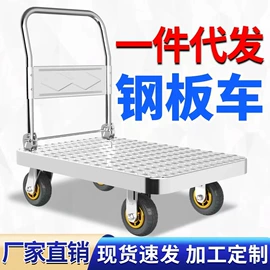 脚轮;工具车;运输搬运设备