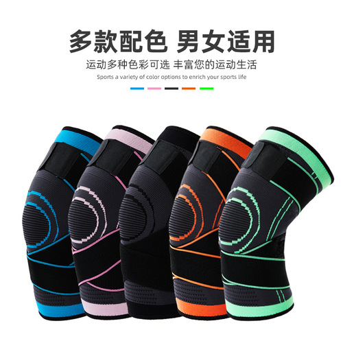 Sports strap knee pads, outdoor running, basketball and cycling knee pads, breathable winding professional compression running knee pads