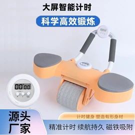 闹钟、台钟;计算器;计时器