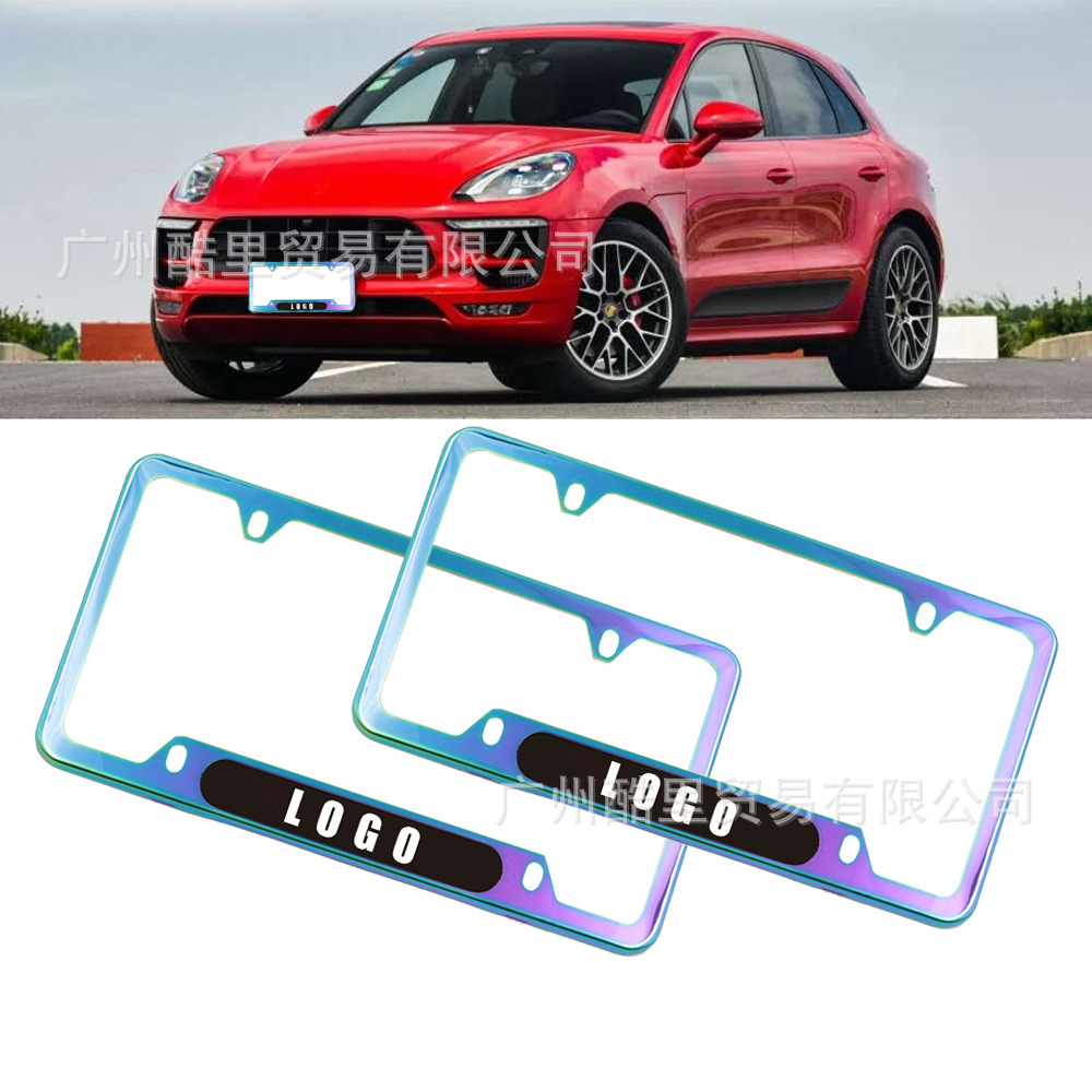Hot-Selling American Standard License Plate Frame, Thickened Stainless Steel Aluminum Alloy Carbon Fiber License Plate Frame, American License Plate Frame with the Option to Add Logo
