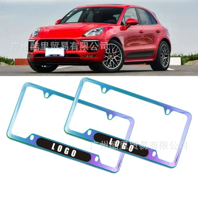 License plate holder/license plate holder – to Add Logo