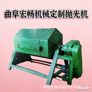 六角滚筒抛光机 滚筒式干磨机金属件去油漆去锈 300L塑料件木制品