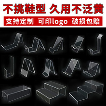 ������Ь��չʾ�ܳ���Ь��ŮЬ��Ь��ͯЬչʾ��͸��Ьչʾ����