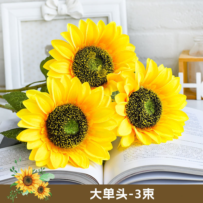 큰 단일 머리 해바라기 3 묶음-길이 48cm