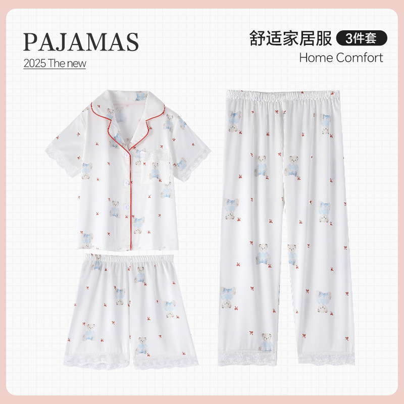 Summer Girls' Ice and Snow Silk Three-Piece Set, Cute Princess Style, Big Girl's Home Clothes, Cartoon Air-Conditioned Suit
