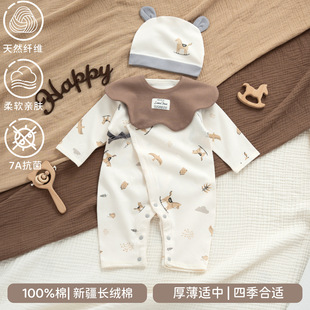 �����냺�����ļ����B�w�·��R�����M�°������bС���g���޺��з�