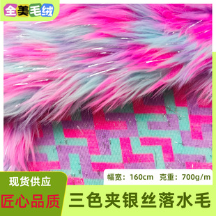 ��ɫ�A�y�z��ˮ�Lë�q�º���ë����ë���b�������ֲ�q��ů�q