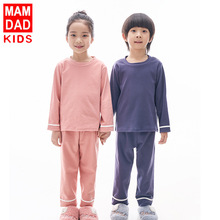 秋冬儿童保暖睡衣套装双面绒亲子款睡衣套装男童女童中大童睡衣