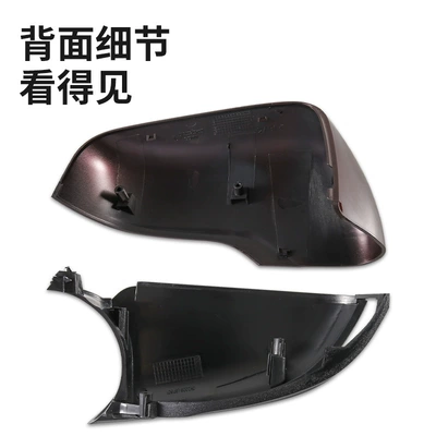 Rearview mirror/rearview mirror, back cover, reflective lens frame