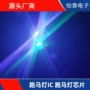 定制开发sot23-5ic芯片