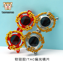 �S���¿ͨ�L��݆��ͯ���R����ƫ����z̫��R�к����⳱�����l