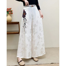 民族风阔腿裤女2025秋款半松紧腰大码显瘦直筒裤刺绣提花缎面长裤
