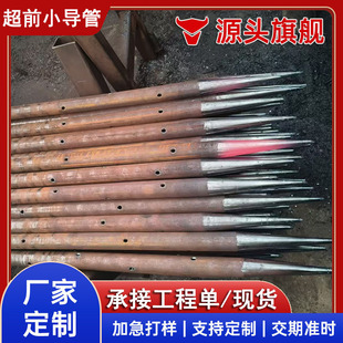 ��ǰС����&Phi;32/38/42/48/89 ���С���� ��׺��ӵ���ע�{䓻���