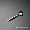 Eyn 304 stainless steel seasoning can spoon seasoning bottle supporting small tunes multiple specifications, small round spoons gift tableware