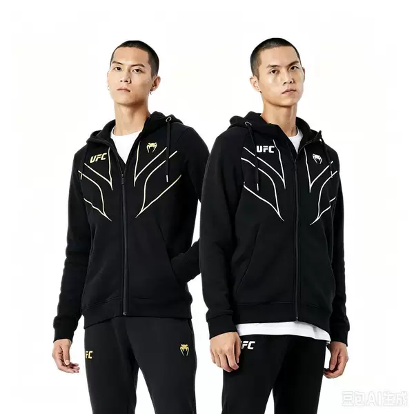 VENOM venom | UFC Collaboration Fight Night 2.0 Fleece-Lined Warm Hoodie Boxing Fight Sports Top