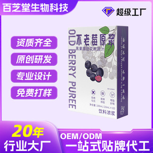 ����ݮԭ�{���l�I�B�����֭���ƻ����غڹ����߻�鱹�ԭ�{���l