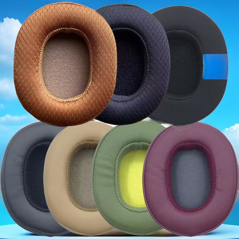 Suitable for Skullcandy Crusher 3.0 Wireless HES3 generation headphone cover skull earmuffs Suitable for Skullcandy Crusher 3.0 Wireless HES3 generation headphone cover skull earmuffs