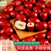 �t���ۗ�500g�½�����󗗹�������Ƥ������Ҝ���Ʒ��ʳ��؛��