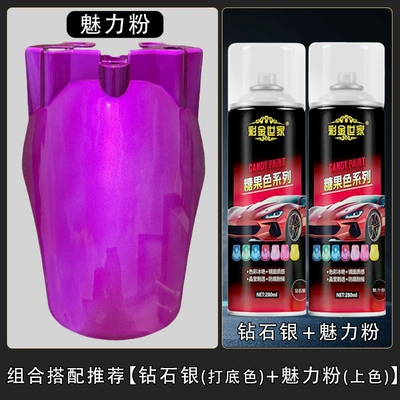 Avtomobil boyası: Wheel Spray Paint, Red, Pink, Purple - charm-pink-diamond-silver-base-set-270ml