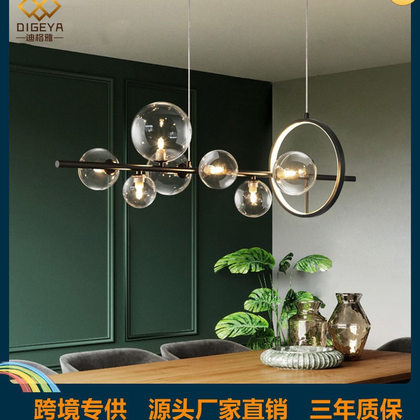 北欧轻奢餐厅吊灯店铺创意灯长条吊灯现代简约个性吧台玻璃泡泡灯 - Buy from 1688 via JTL Global