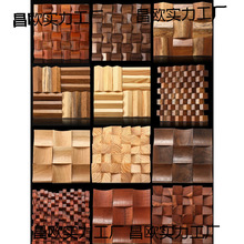 ��ľ�Rِ�˱����� ԭľ��̨���y̨����b� �W���������Uɢ��