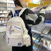 单肩包女时尚休闲邮差包韩版网红同款中学生斜挎书包百搭布袋