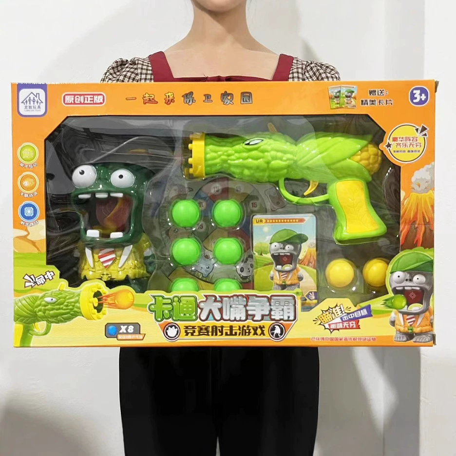 Детские домашние растения стреляют мягкими пулями игрушечные пистолеты для детей