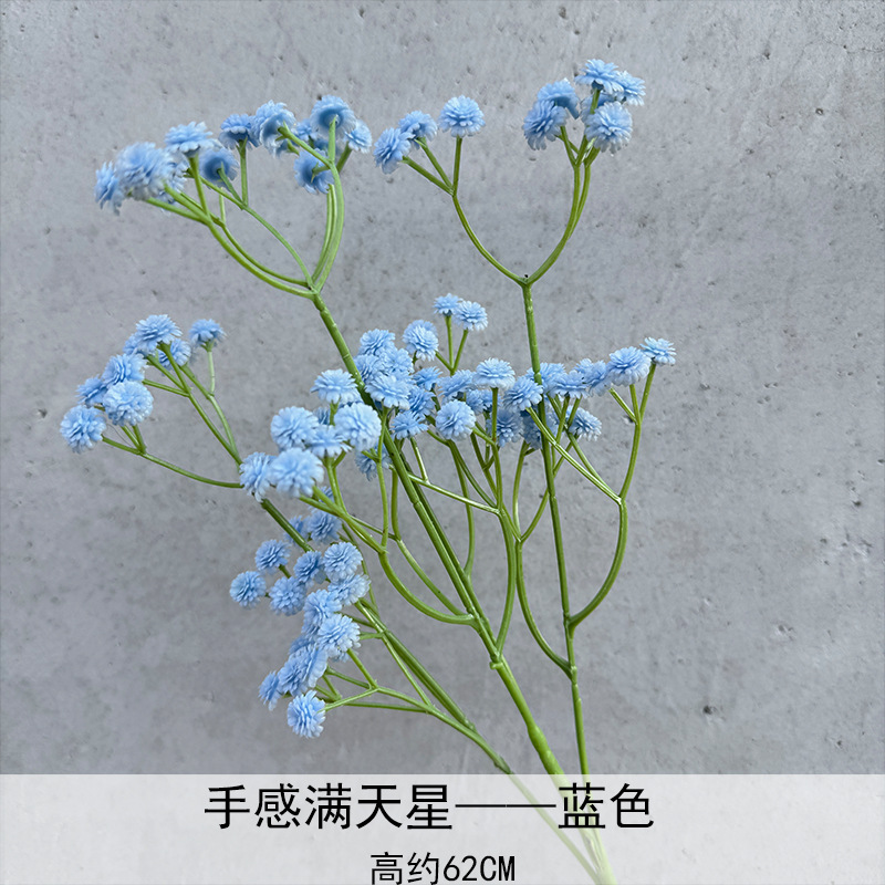 Simulación de pegamento suave sensación de flores de boda decoración de plástico de mano de flores artificiales al por mayor