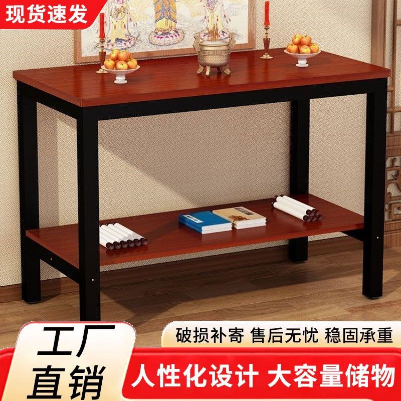 Household Offering Table for Household Gods, Guanyin Altar, Buddha Cabinet, Incense Table, Special Table for Offerings, Incense Table, Living Room Offering Table for Gods