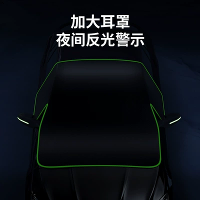 Cloth Car Cover Sun Protection: Car snow shield