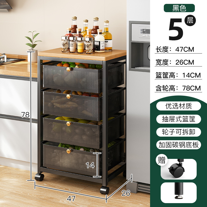 Cocina estante de almacenamiento de verduras cesta de verduras estante de almacenamiento piso multi-capa extraíble multi-funcional brecha estante de almacenamiento de frutas