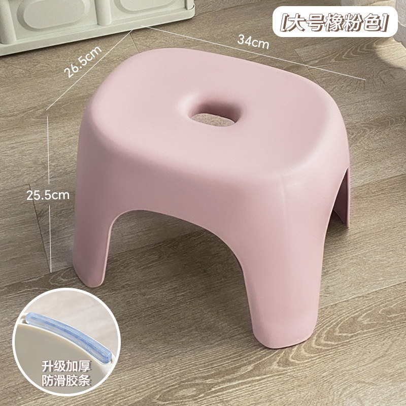 小凳子家用塑料加厚客厅茶几板凳椅子儿童卫生间洗澡浴室换鞋矮凳|undefined