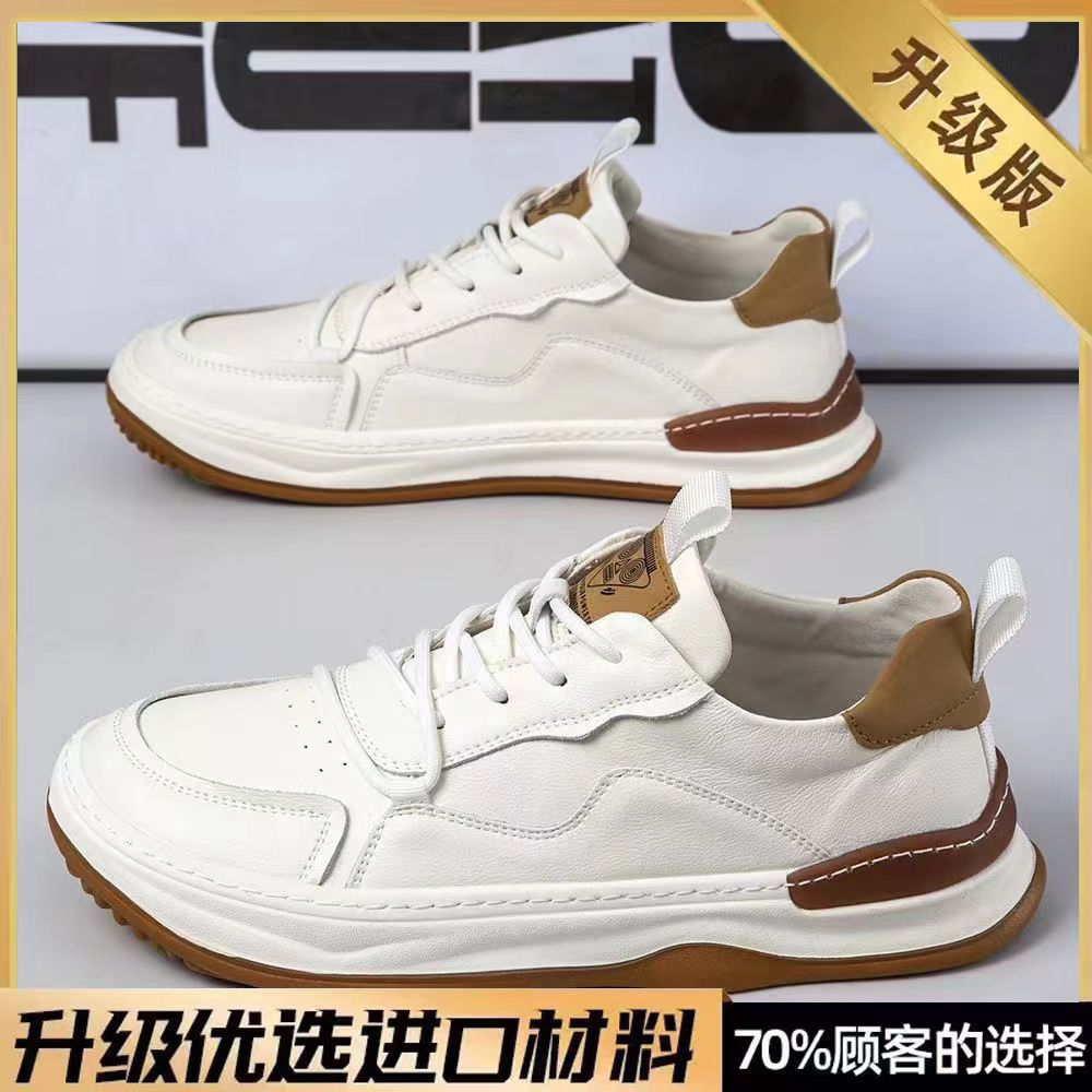 Otoño estilo caliente zapatos de hombre estación europea zapatos blancos hombres plataforma todo fósforo transpirable tendencia de moda zapatos de deporte zapatos de payaso al por mayor