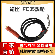 �ϱȚⱣ����CN MMT/FE35 ���o�֌�������Ᵽ����� ��β����