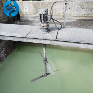 含冲地废水PH调整池搅拌机工业电动搅拌机加药搅拌机
