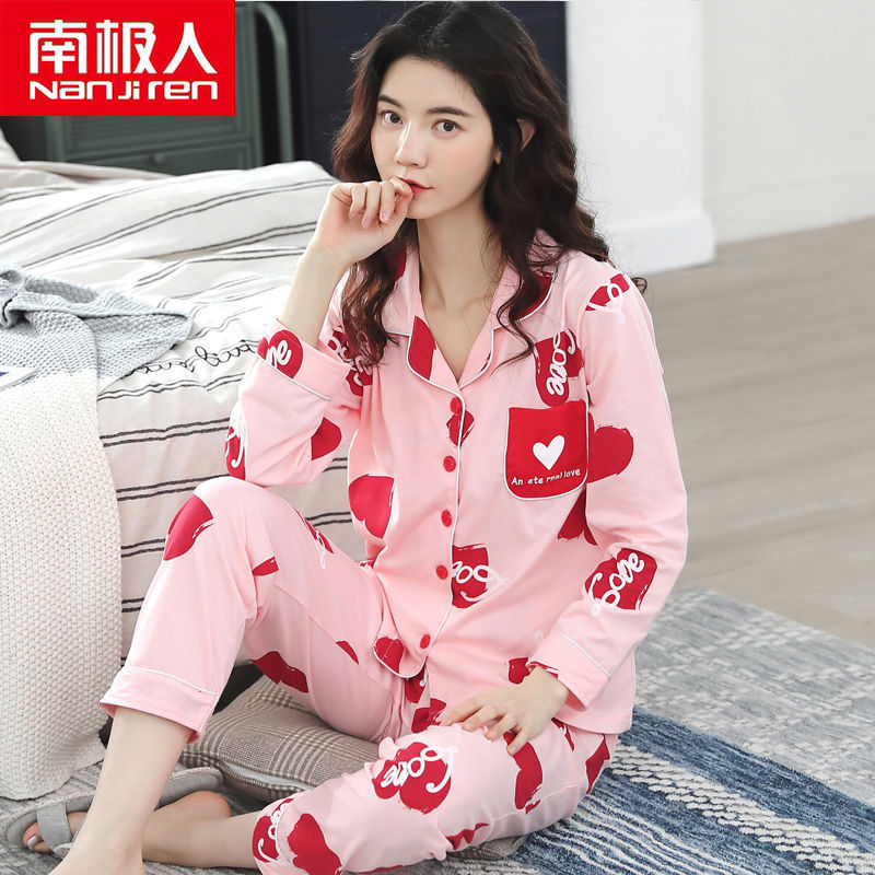 Pijamas traje de primavera/verano para mujer verano nuevo Algodón puro Primavera/otoño estudiante de algodón de manga larga estilo coreano ropa para el hogar suelta