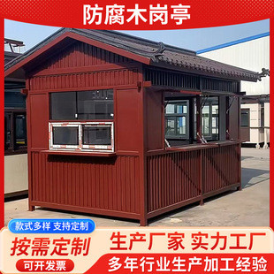 ��������ľ��ͤ���Ƅ���؛ͤľ����Ʊ�dС���Ӎ�ͤ����Сľ�ݔ�λ